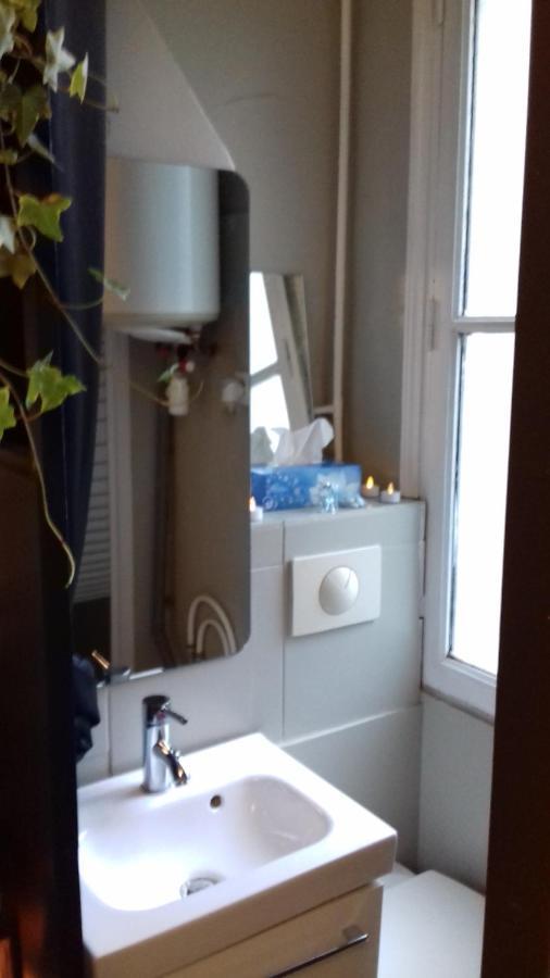 Studio Cosy Париж Екстериор снимка